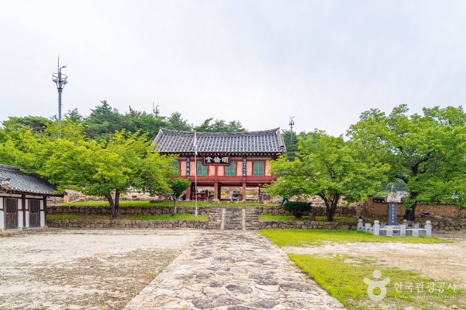 杆城郷校