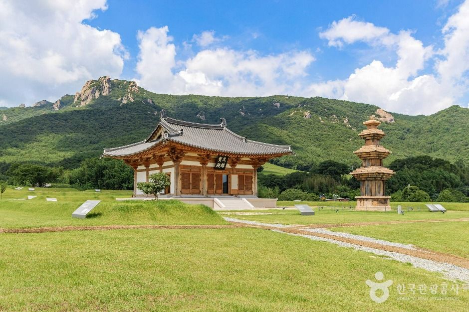 Wolnamsaji Temple Site