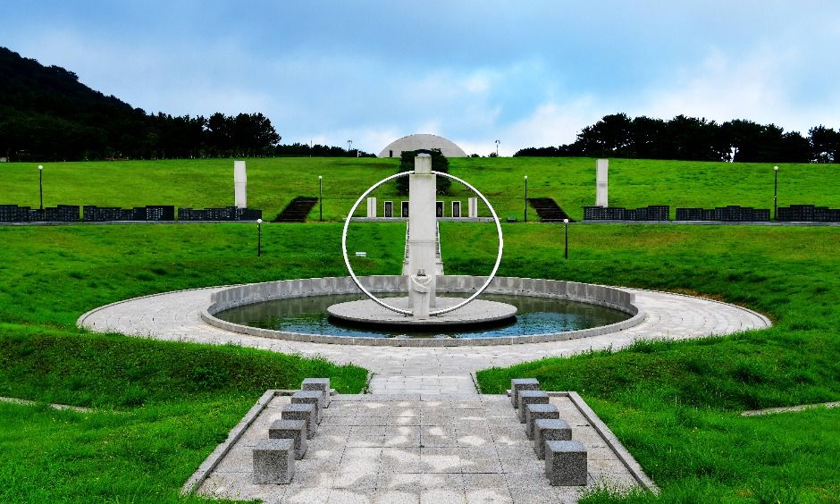 제주4·3평화공원