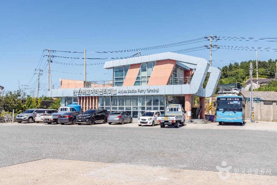 Anjwa Bokho Passenger Ship Terminal