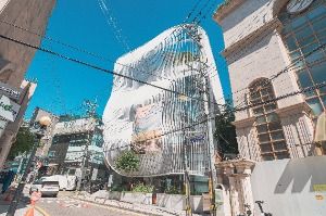 케이스타로드(KstarROAD)