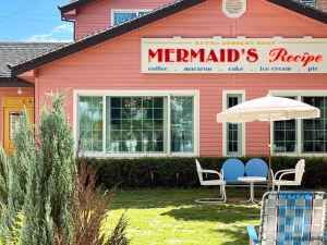 머메이드레시피