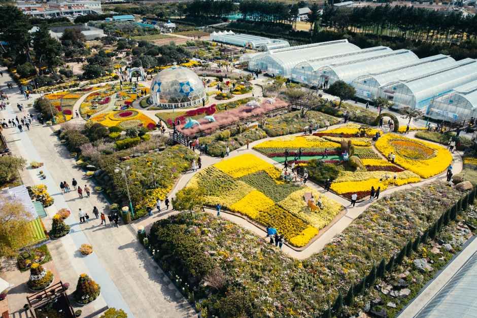 巨济农业开发院