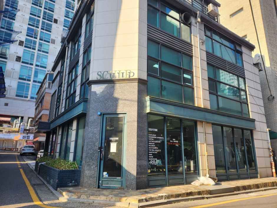 [事后免税店]Sculpstore西桥店