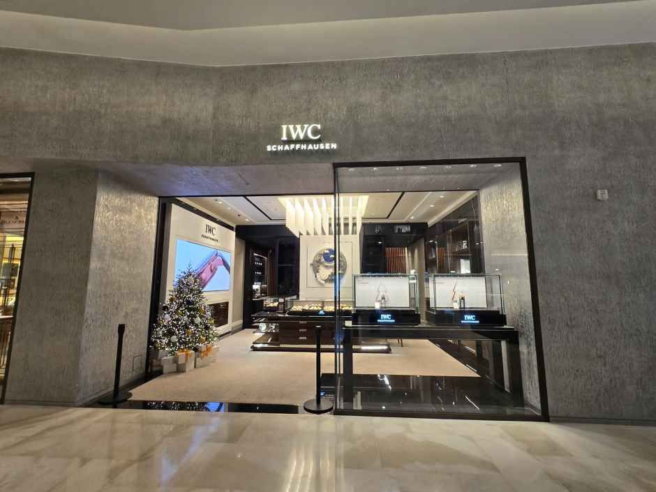 IWC 샤프하우젠 현대백화점 판교점