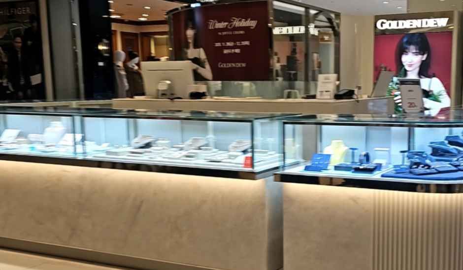 골든듀 롯데백화점 평촌점