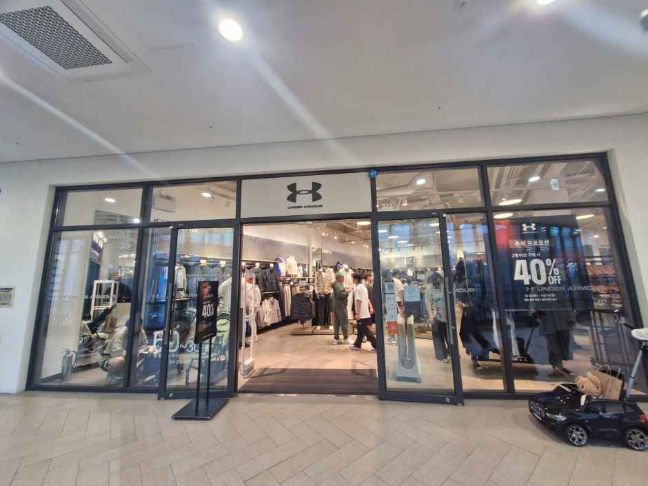 アンダーアーマー 現代プレミアムアウトレット金浦店