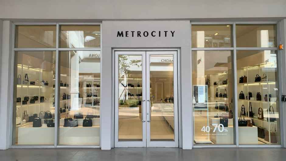 메트로시티 롯데프리미엄아울렛 김해점