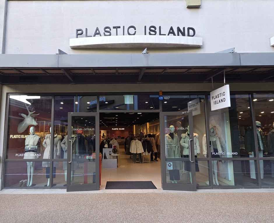 플라스틱아일랜드 신세계사이먼프리미엄아울렛 파주점