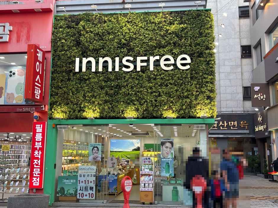 [事後免税店]Innisfree（イニスフリー）・ナムポ（南浦）3号店(이니스프리 남포3호점)