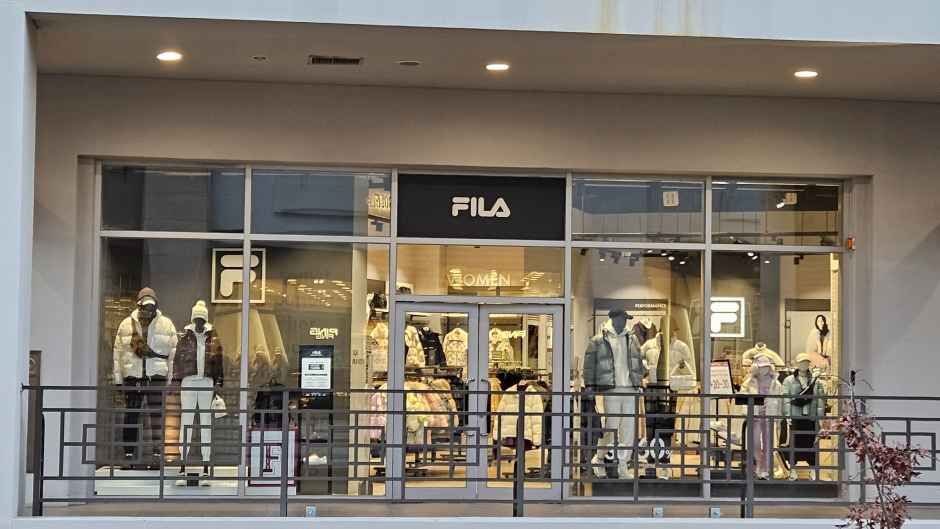 휠라코리아 롯데프리미엄아울렛 김해점