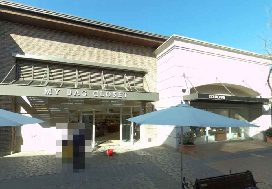 쿠론 신세계사이먼프리미엄아울렛 부산점