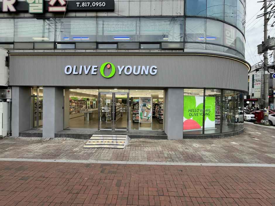 올리브영 경산조영점