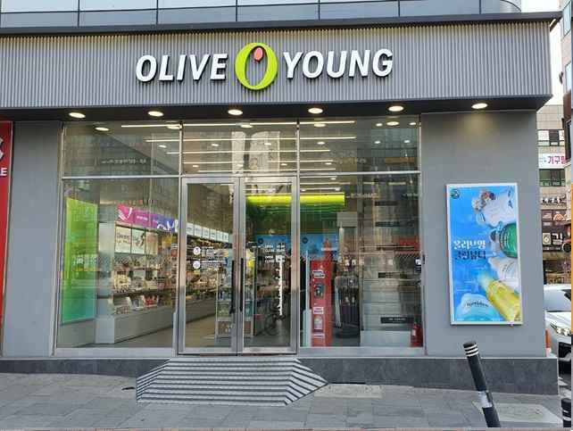 [事后免税店]欧利芙洋新川中央店