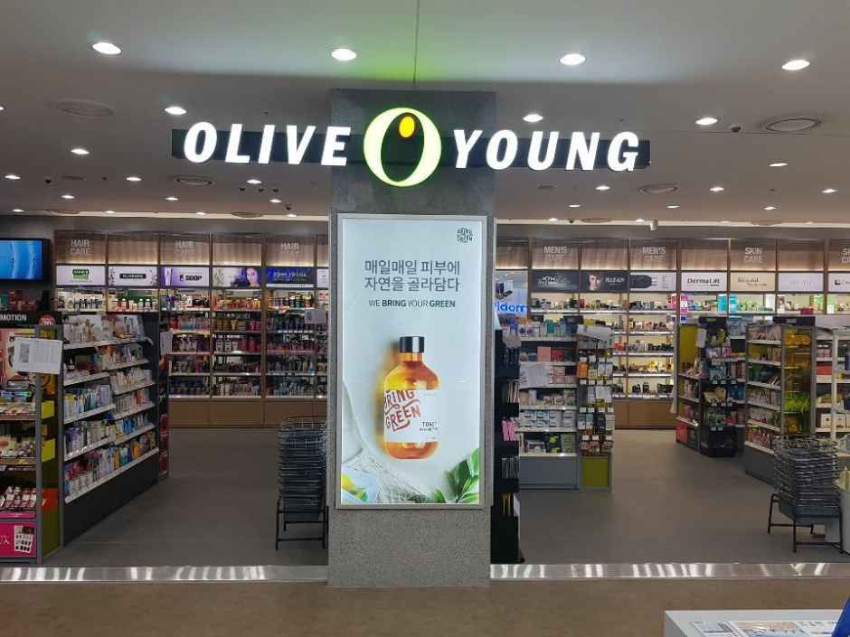 [事後免税店]Olive Young・アサン（牙山）サムスン2キャンパス店