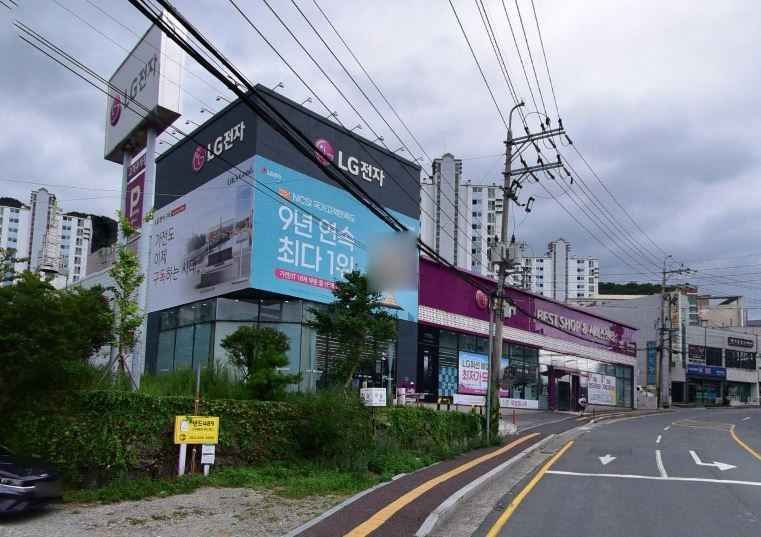 [事後免税店]LG電子ベストショップ・コジェ（巨済）店(LG전자 베스트샵 거제점)