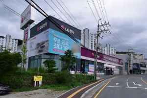 LG전자 베스트샵 거제점