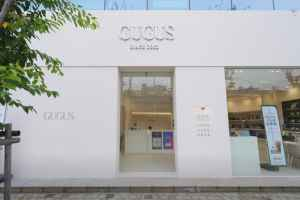 구구스 동래점