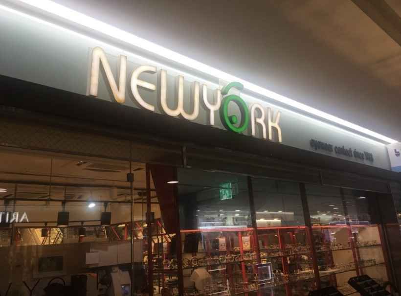 New York Eyewear [Tax Refund Shop](뉴욕안경)
