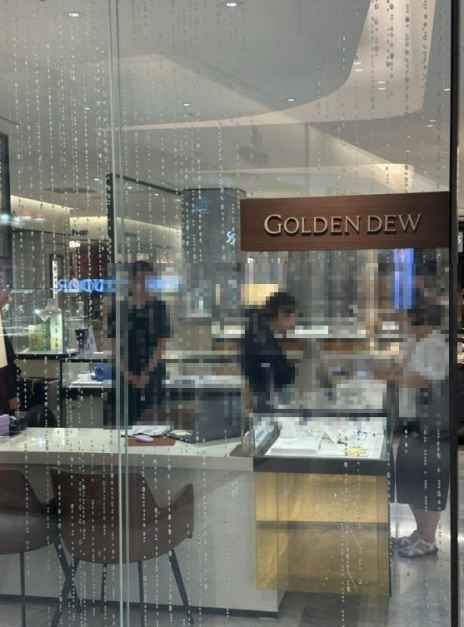 [事後免税店] GOLDENDEW・新世界百貨店カンナム（江南）店(골든듀 신세계백화점 강남점)