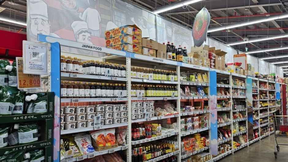 3092_마트로 탑동점_5.jpg