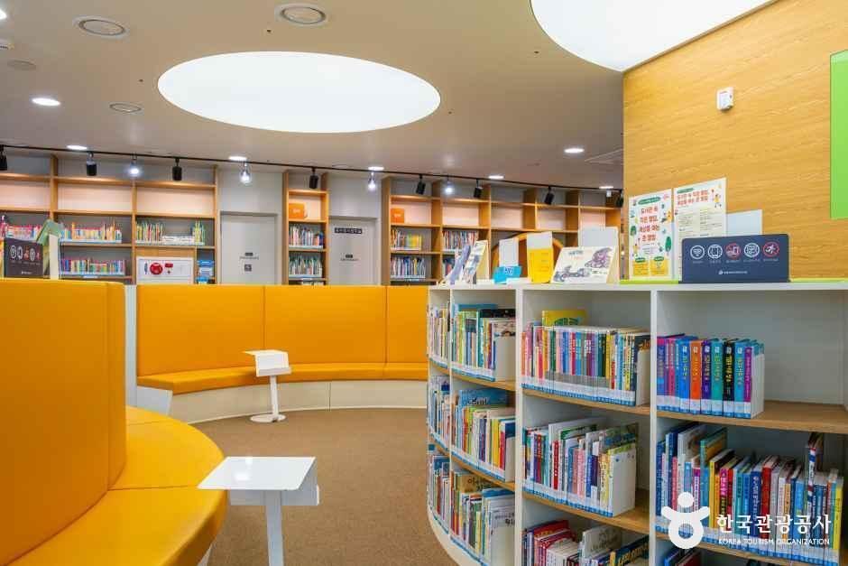 영등포 생각공장 도서관