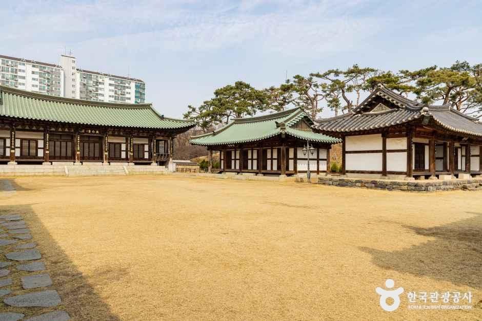 원인재