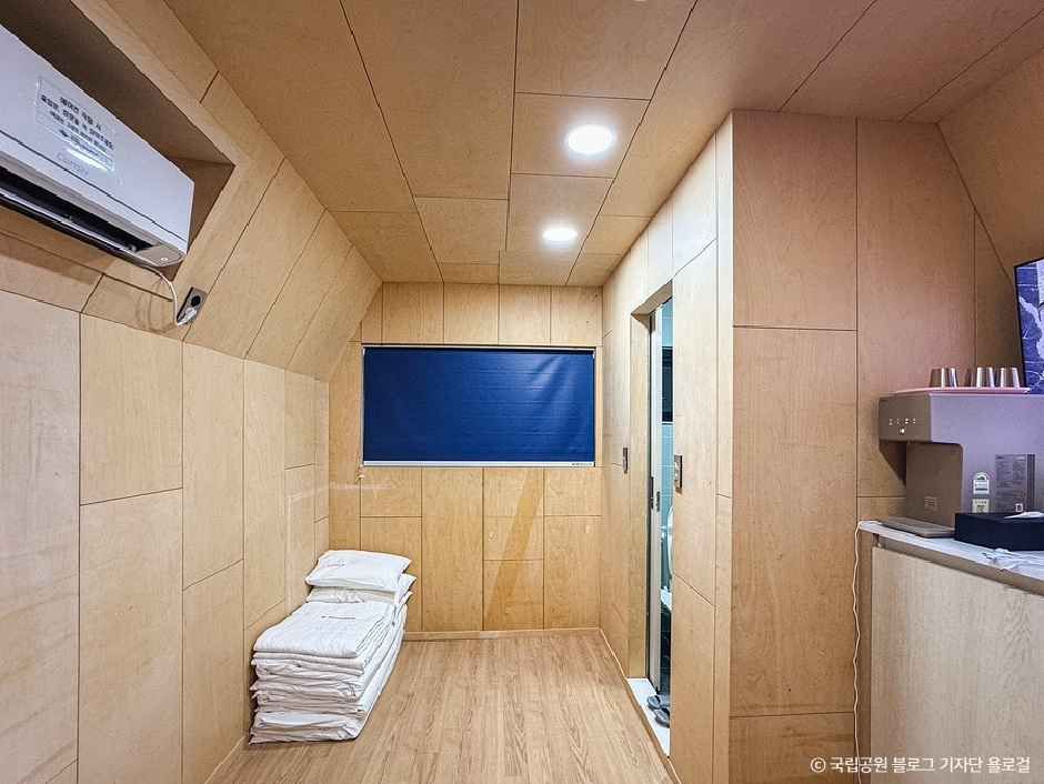 국립공원공단 한려해상생태탐방원