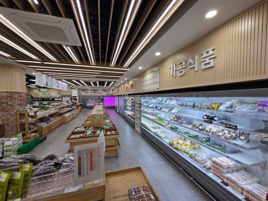 익산로컬푸드직매장 모현점