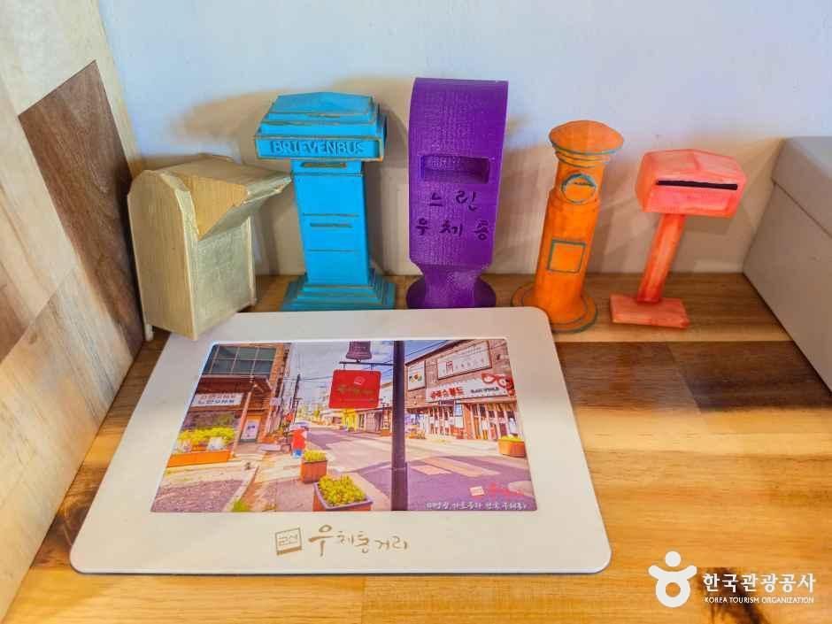 전북_군산_우체통거리 홍보관_내부_5.jpg
