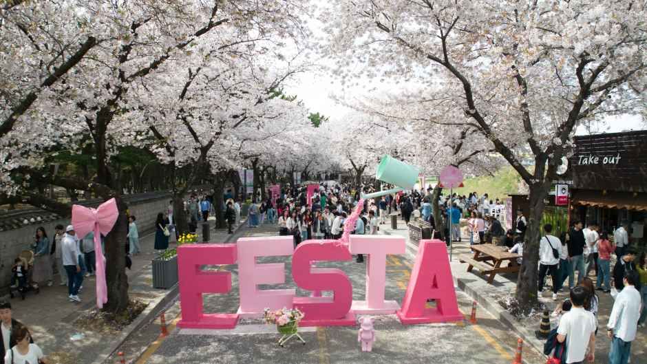 慶州大陵苑石塀道祭り