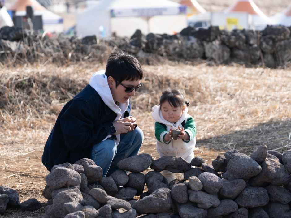 제주들불축제