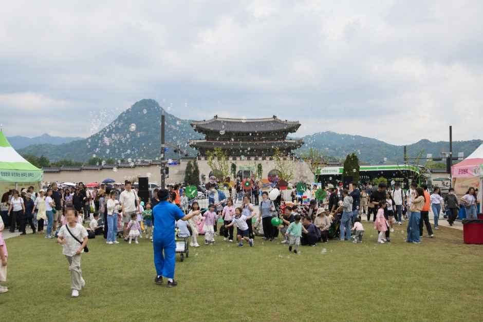 2026 우리 임산물 숲푸드 대축제 (5).png