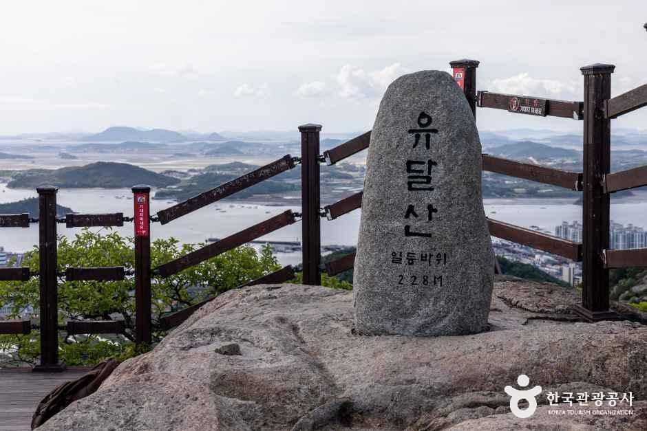 儒達山
