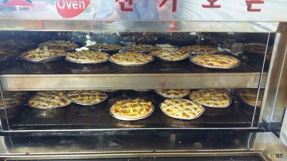 예산 알토란사과마을