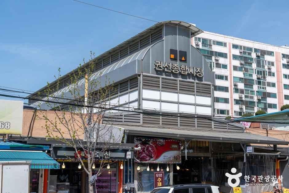 Gwonseon General Market 3
