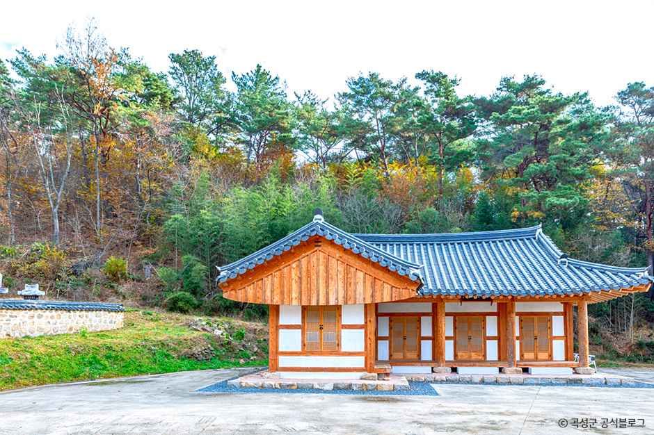 곡성향교