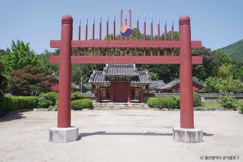 울산_박제상유적지 (3).jpg