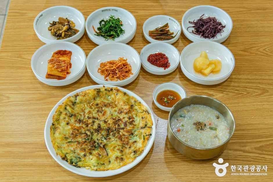 변산온천산장