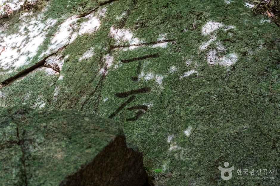 다산초당