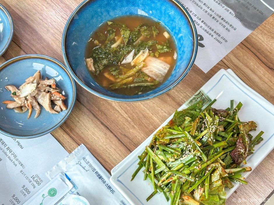 동학사농원