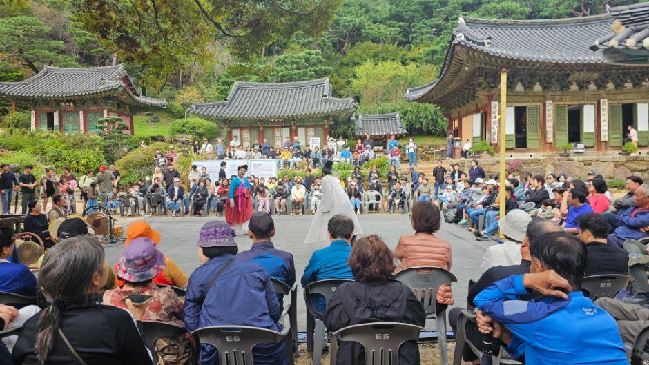 삼랑성역사문화축제 사진 2