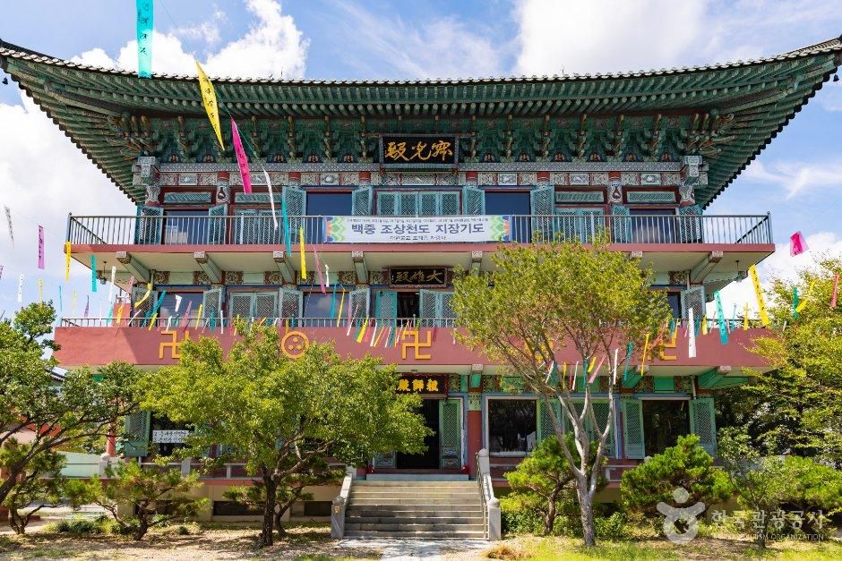 대전_유성구_자광사(대전) (2).jpg