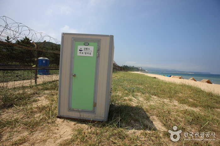 도직해변 도직해변