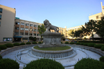 Institut d’éducation internationale de l’université de Kyung Hee