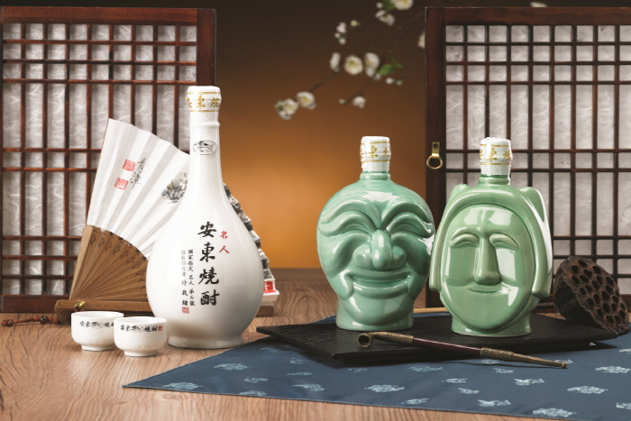 安东烧酒