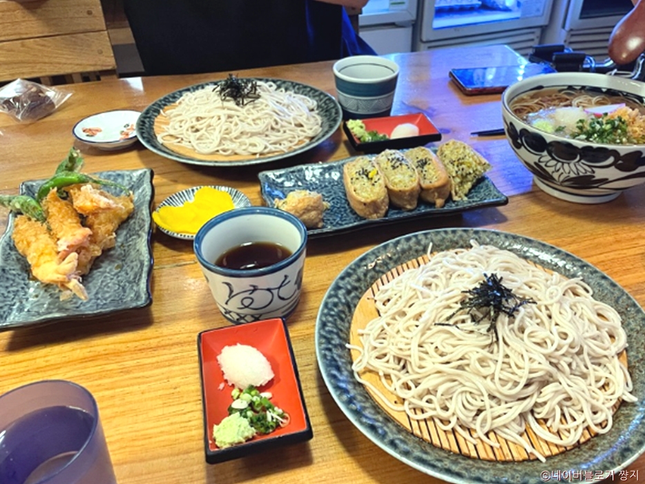 Gajoku