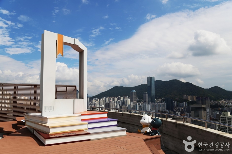 册丘观景台