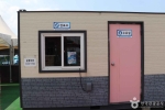 김포사계절썰매장 사진 7