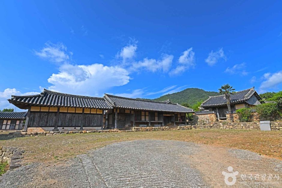 Haenam Gongjae Old House